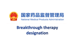 NMPA - Breakthrough therapy designation