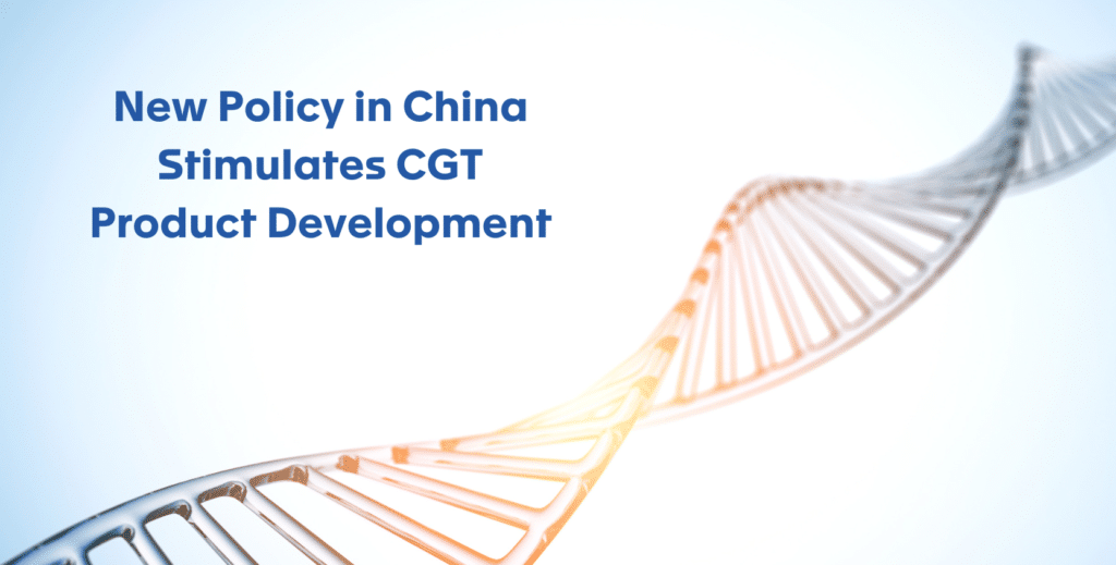 Post thumbnail New policy opens China biotechnology sector